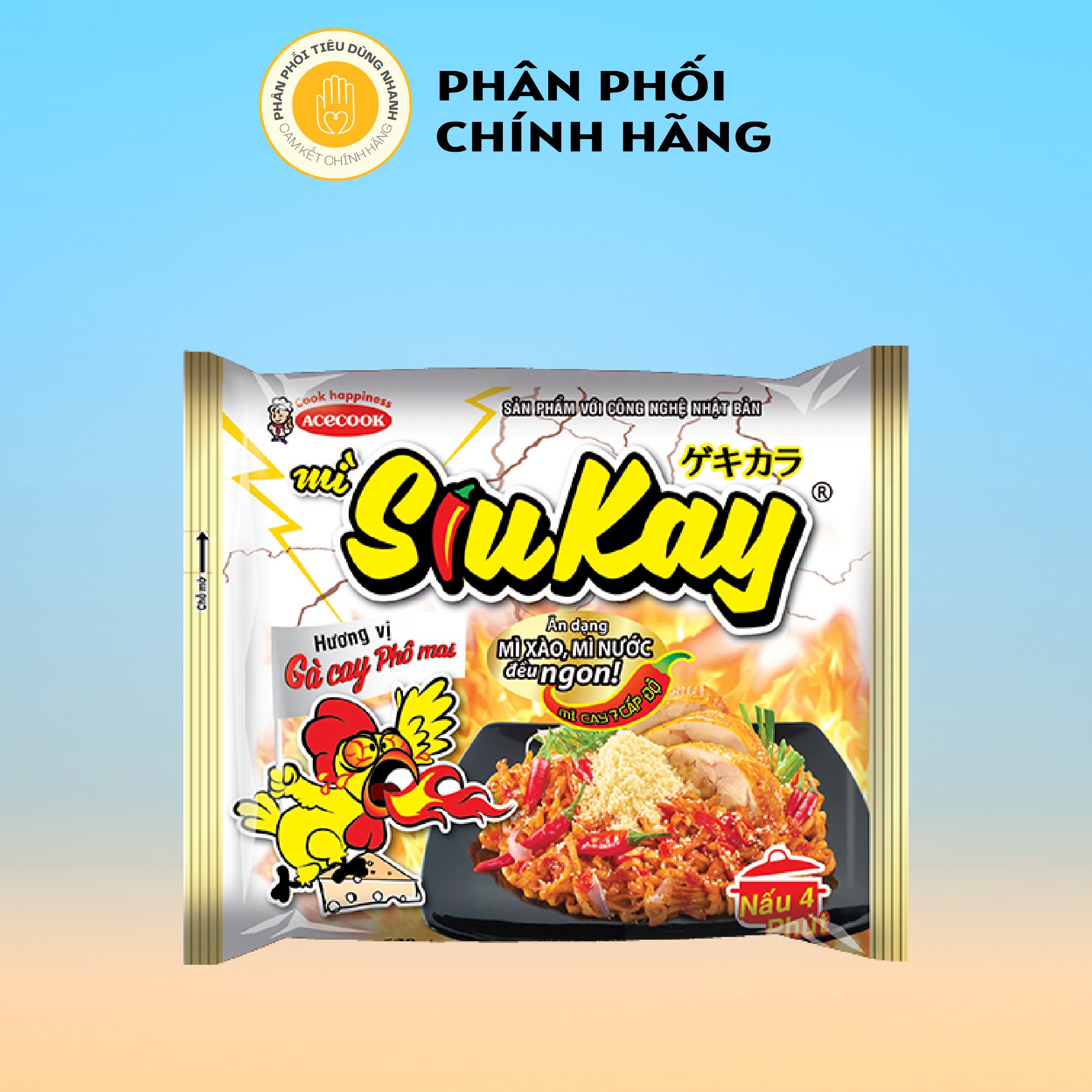 Gói mì ăn liền siukay thương hiệu acecook 128g - vị gà cay phô mai