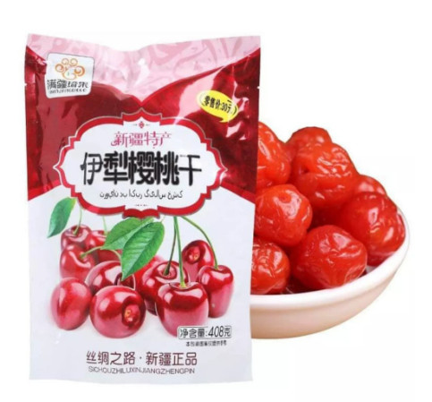[Siêu Hot] Omai Cherry gói to 408gr siêu ngon