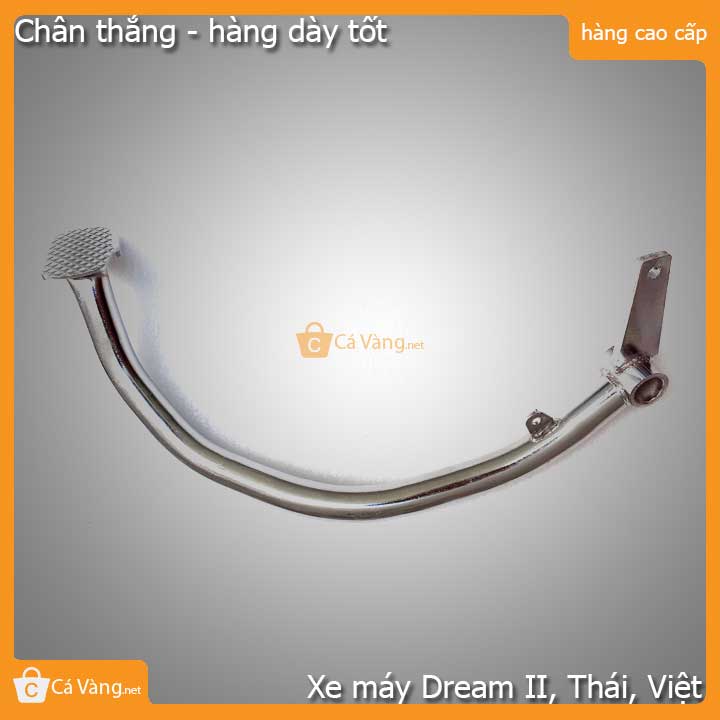 Cần thắng xe máy hàng dày giá rẻ - xe Dream II, Thái, Dream Việt