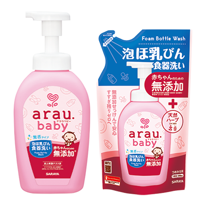 Combo nước rửa bình sữa arau baby bình 500ml + túi 450ml