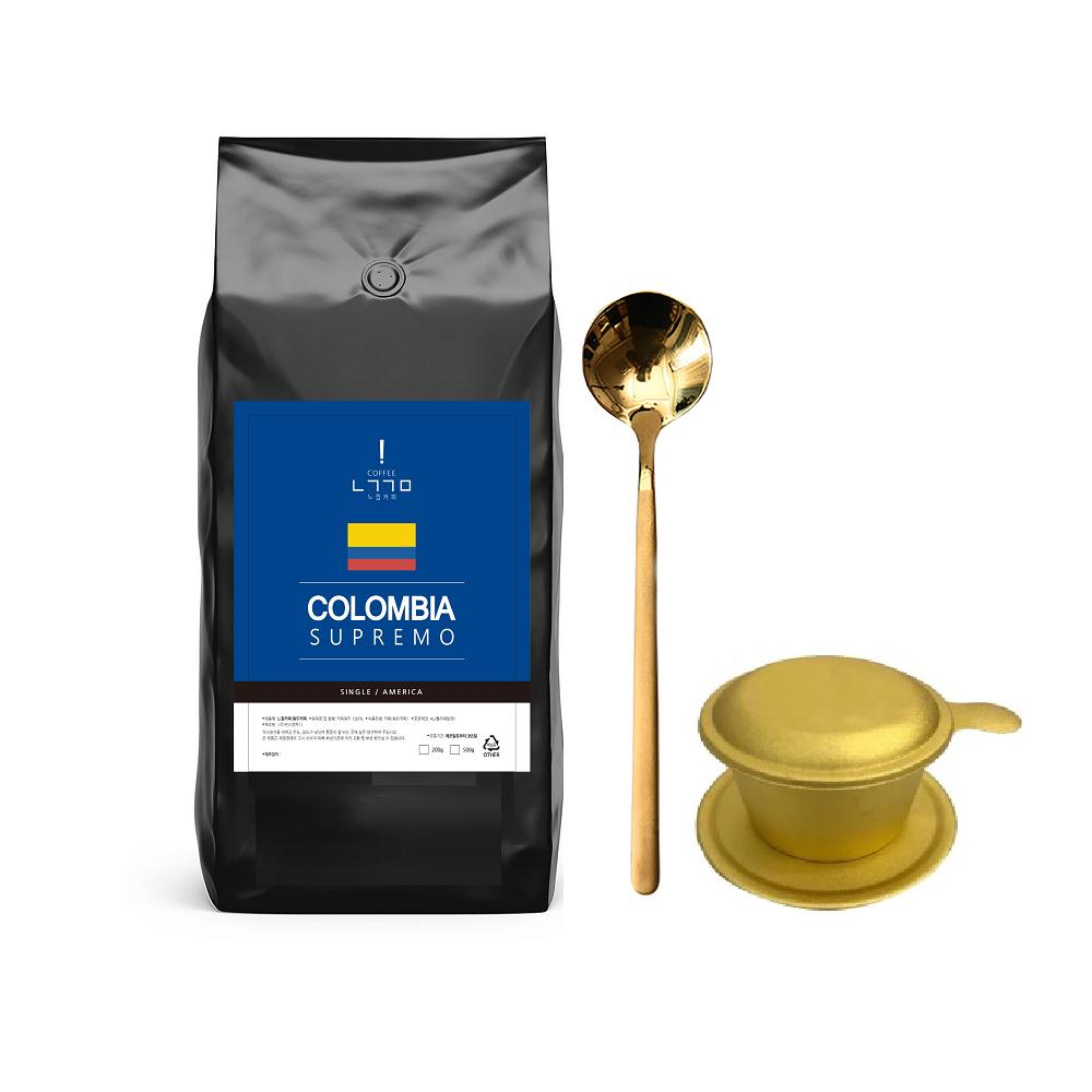 1KG Cà phê bột Colombia  Đặc biệt , đậm , đắng , mạnh, cà phê nguyên chất không tẩm ướp, không pha trộn tạp chất , giá rẻ Tặng phin nhôm, muỗng inox 304 vàng cao cấp