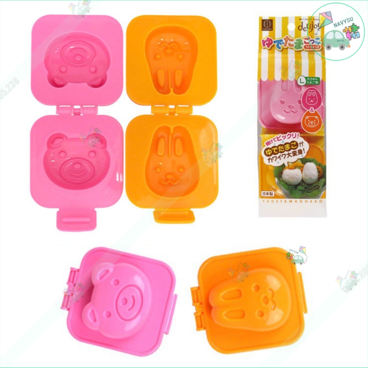 Set 2 Khuôn ép Cơm, làm đậu hũ non, khuôn bento Cho Bé Hàng Nhật