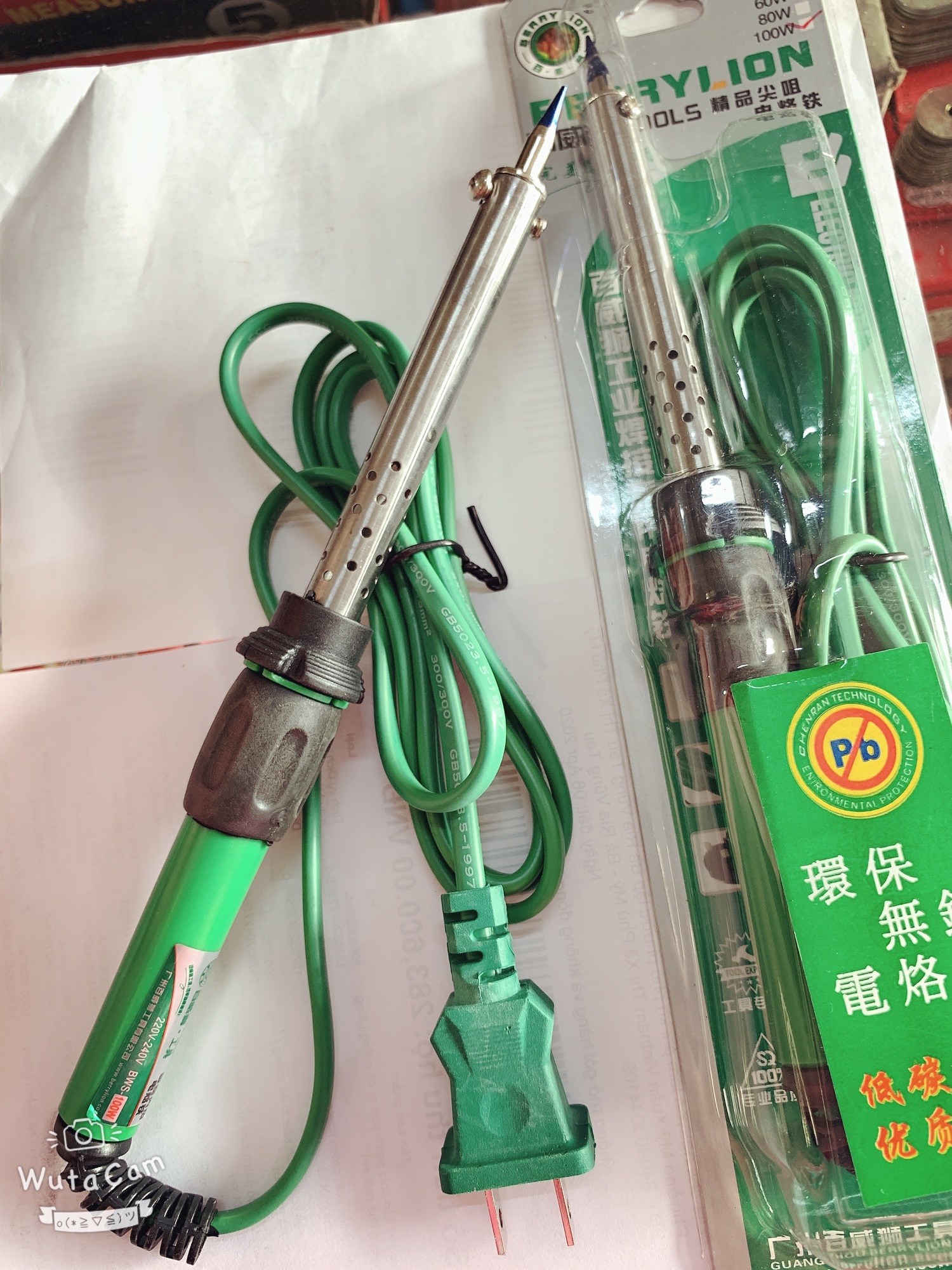 Mỏ Hàn điện 80W BERYLION ( Thuận Phát Shopping)