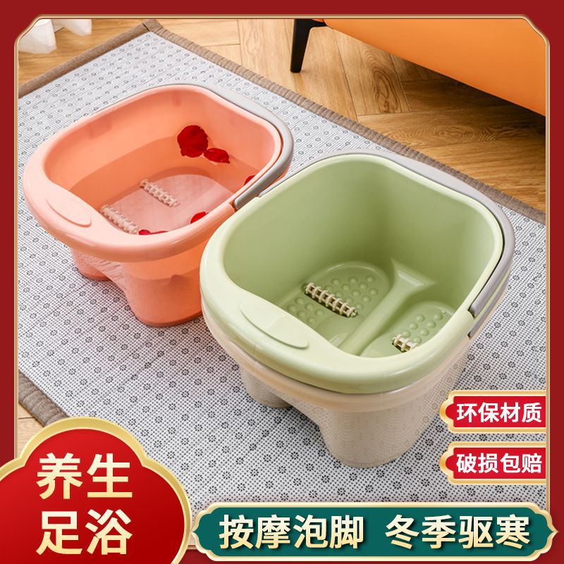 LZD  Bồn Ngâm Chân Bồn Ngâm Chân Bồn Tắm Massage Nhựa Gia Dụng Bồn Ngâm Chân Bồn Ngâm Chân Cao Qua Đầu Gối Bồn Ngâm Chân Cách Nhiệt