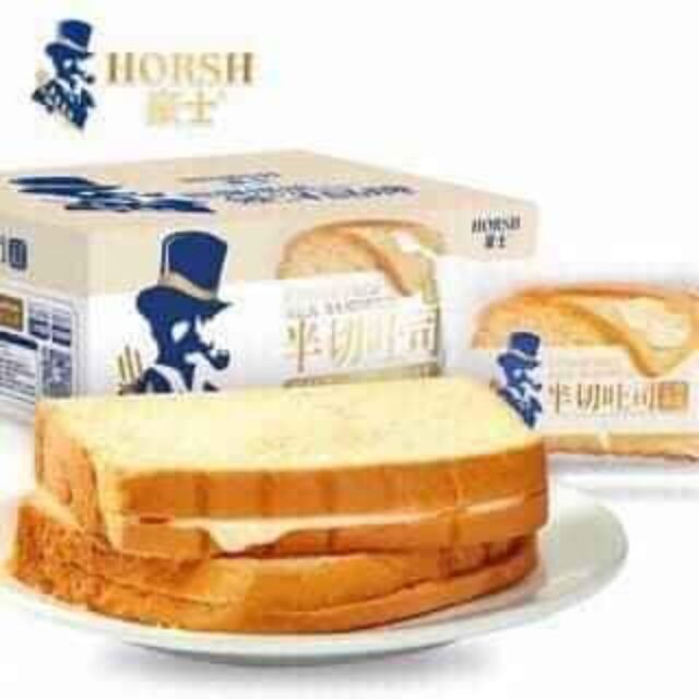 19 chiếc bánh sandwich kẹp sữa chua