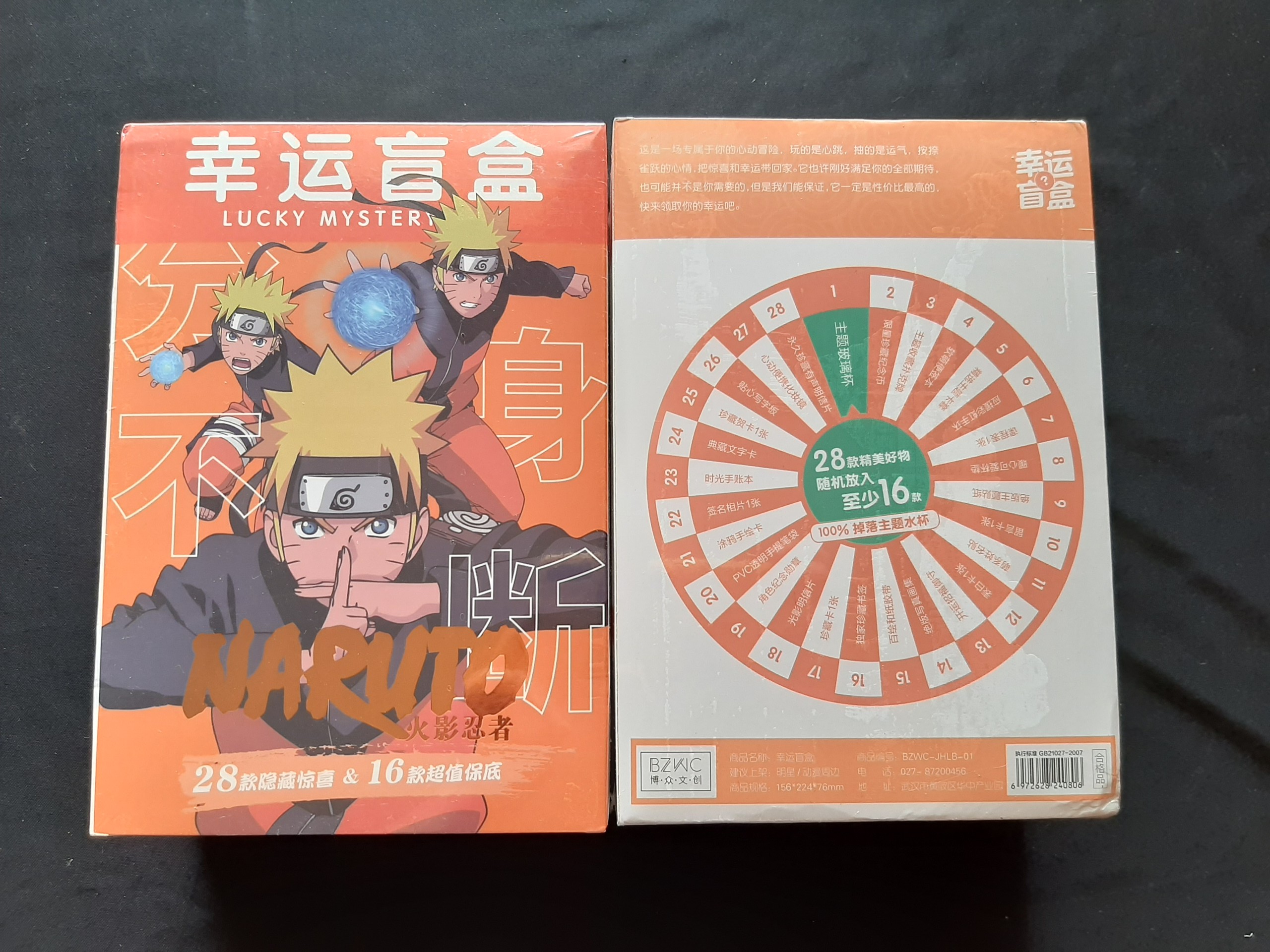 Hộp quà may mắn - Hộp quà ngẫu nhiên Anime - Lucky Mistery box Naruto - Baystore