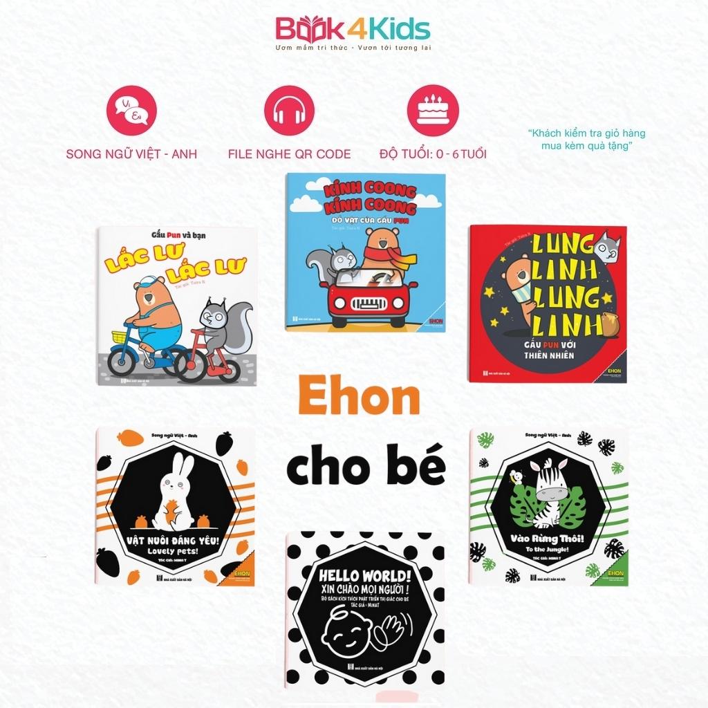 Sách - Bộ 6 cuốn Ehon kích thích Âm thanh/Thị giác cho trẻ 0 - 2 tuổi giúp bé phát triển toàn diện