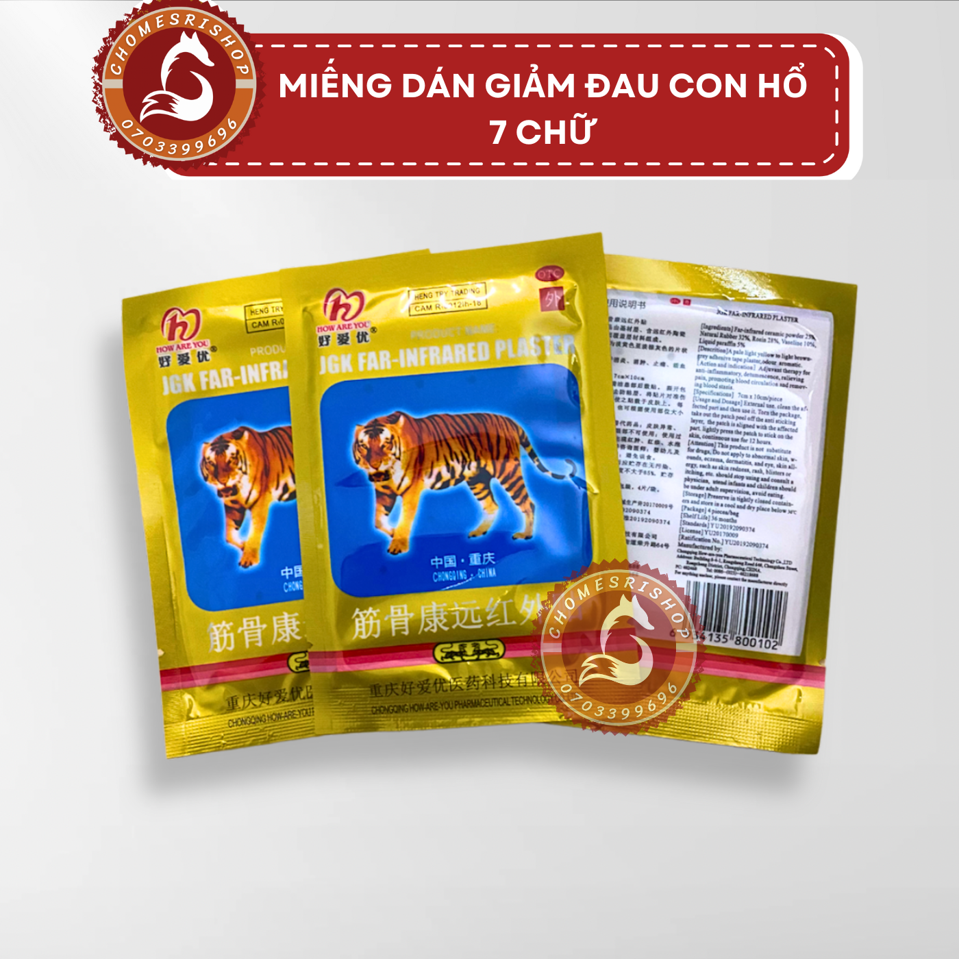 Cao dán con cọp, miếng dán con hổ 7 chữ
