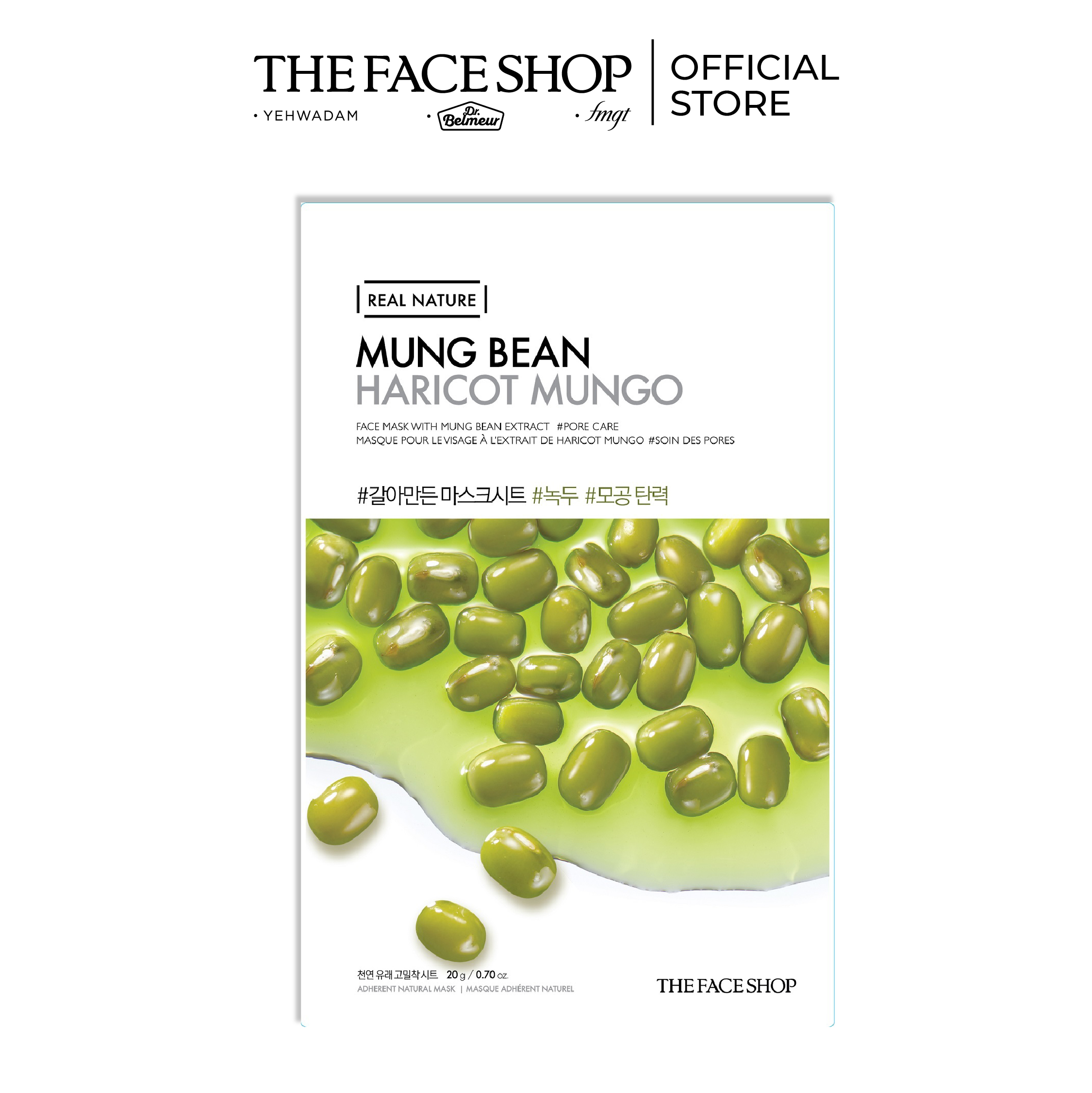 Mặt Nạ THEFACESHOP REAL NATURE MUNG BEAN FACE MASK