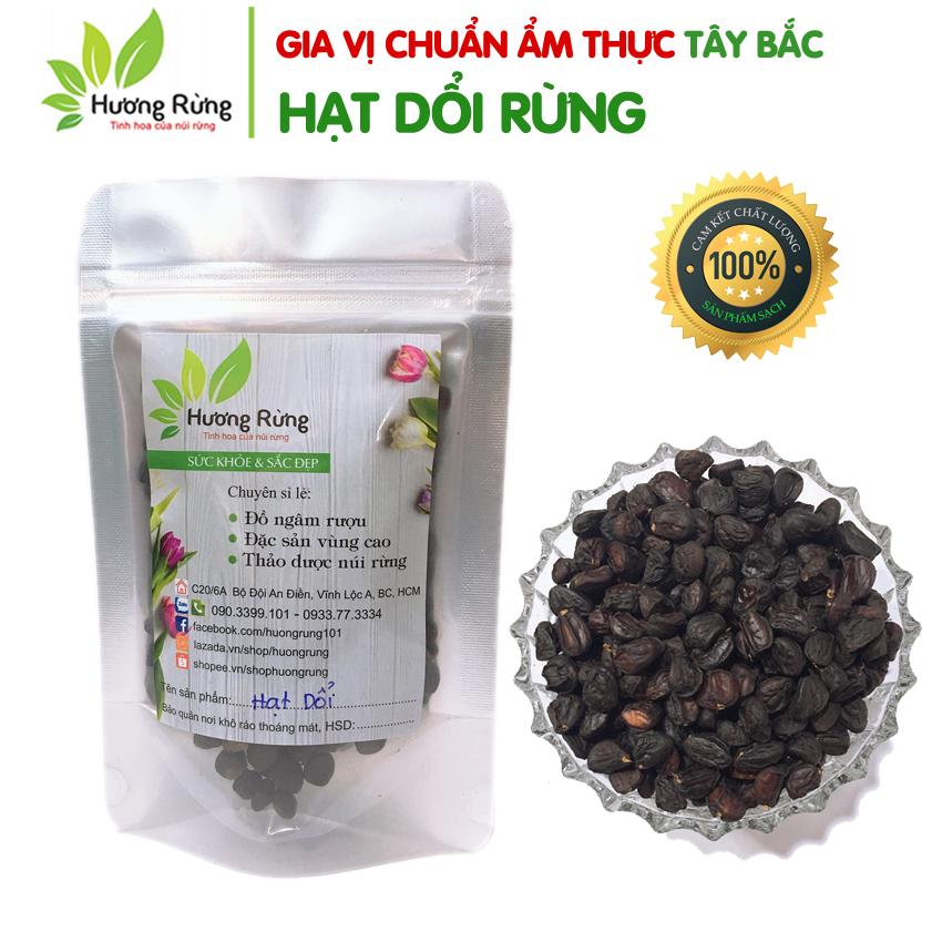 [HCM][CHUẨN RỪNG] HẠT DỔI RỪNG TÂY BẮC 50g thơm lừng - ĐẶC SẢN HƯƠNG RỪNG