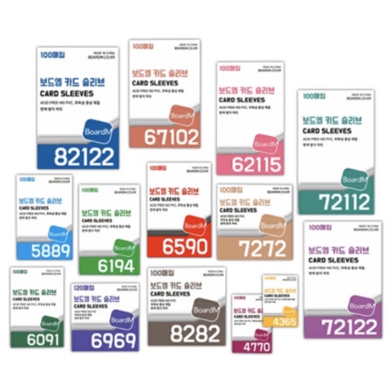 {Korea - Có sẵn/ Order} BoardM Tổng hợp sleeve các cỡ/ Set 100