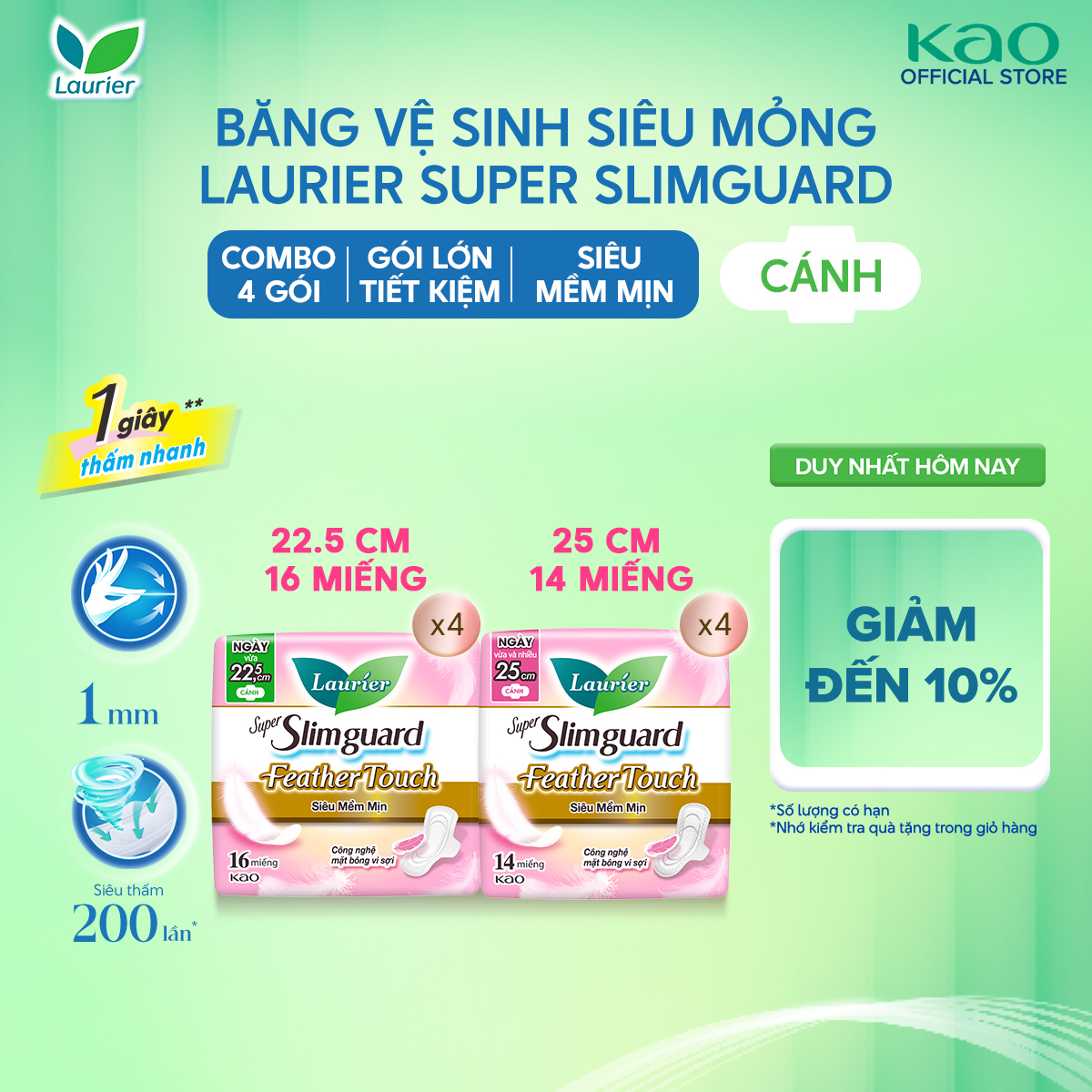 (Chọn loại) Combo 4 Băng Vệ Sinh Laurier Siêu Mềm Mịn Loại Lớn