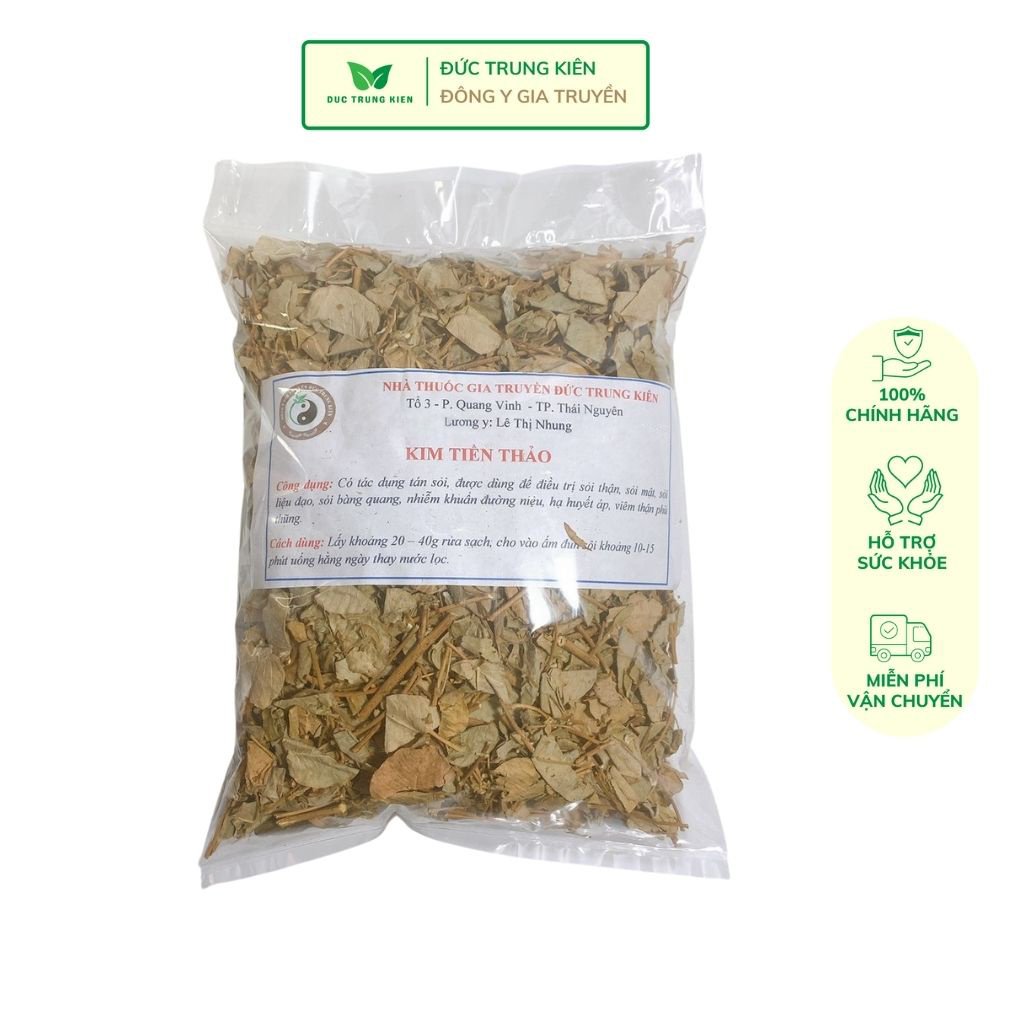 ►GIÁ TỐT◄  1kg Cây Kim Tiền Thảo ◄Hàng Loại 1◄