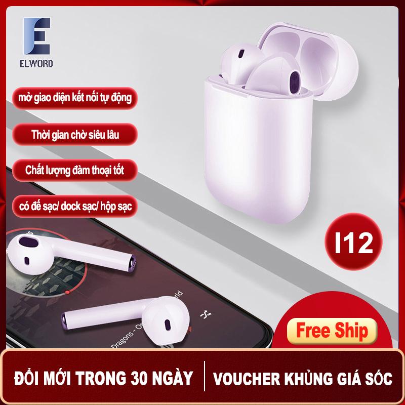 MỘT CÁI CŨNG CÓ GIÁ SỈ - tai nghe bluetooth, tai nghe bluetooth không dây i12 Inpods 12, Cảm ứng vân tay 5.0, âm thanh cực chuẩn, màu sắc tươi trẻ, mẫu mới 2020 HAY HƠN I11 I9S I7