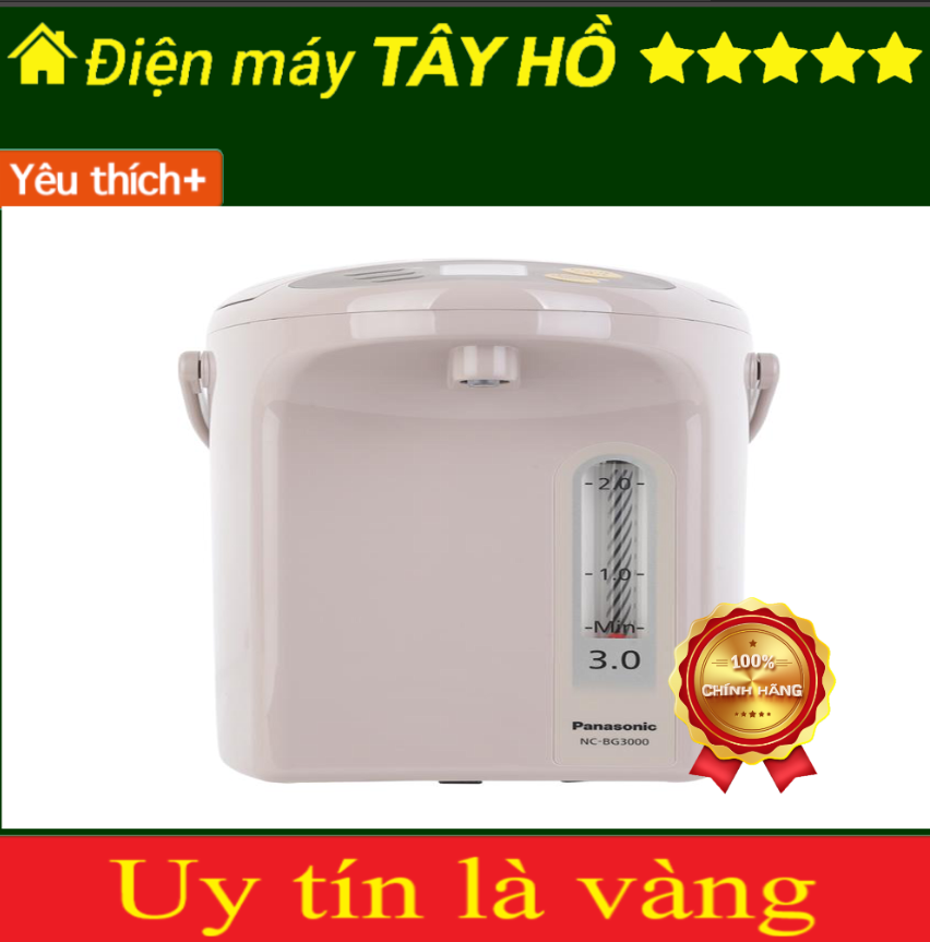 Phích điện tử panasonic nc-bg3000csy 3 lít