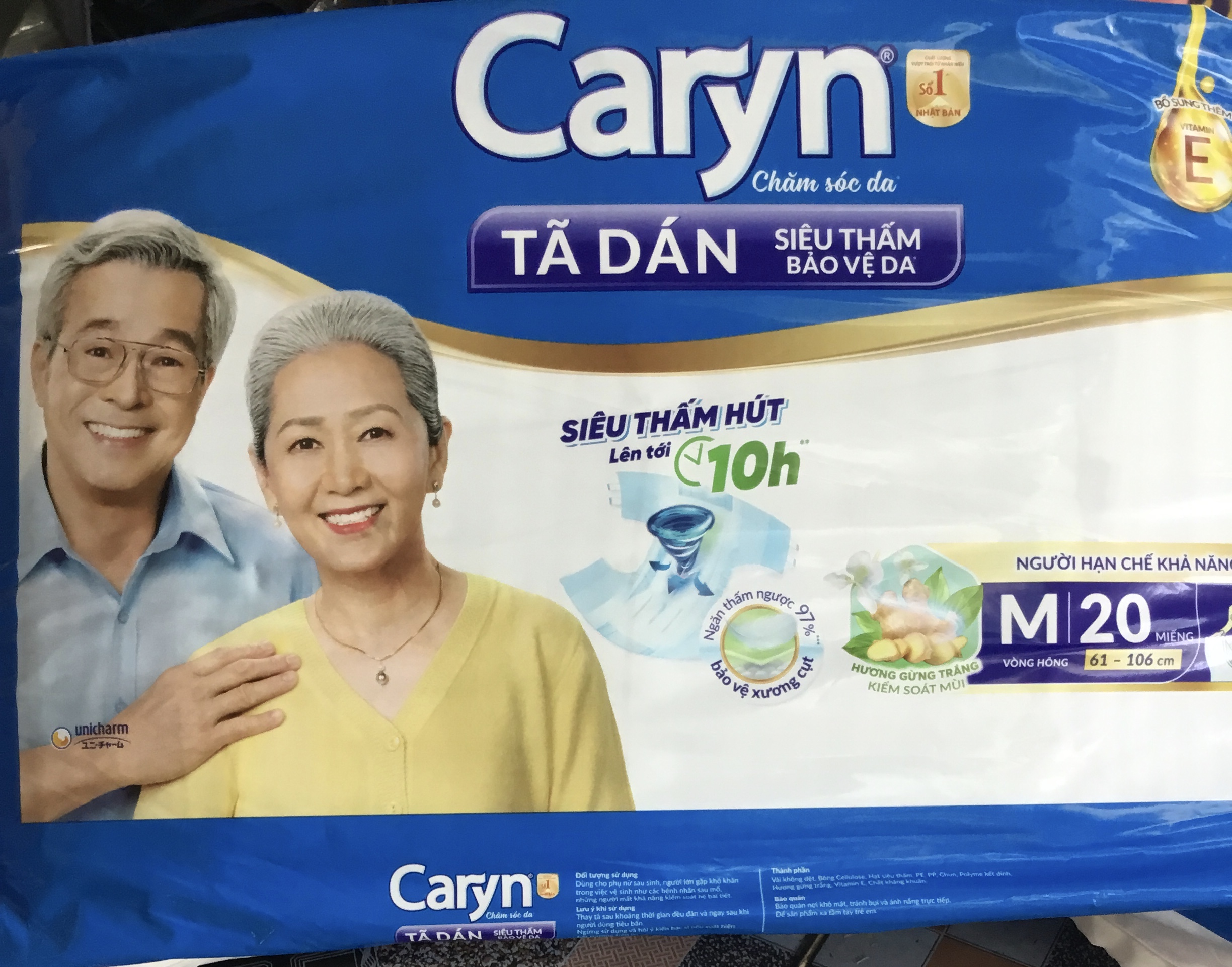 Tã dán người cao tuổi size m 20 miếng caryn vòng hông 61 đến 106 cm - bỉm dán người già size m20 siêu thấm