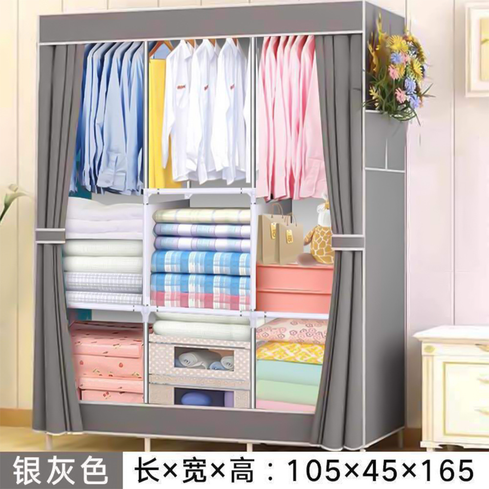 Tủ vải để quần áo 3 buồng 8 ngăn a0218