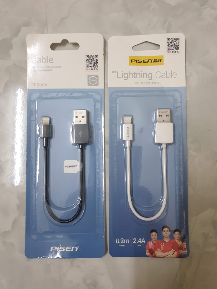 Cáp lightning pisen 20cm