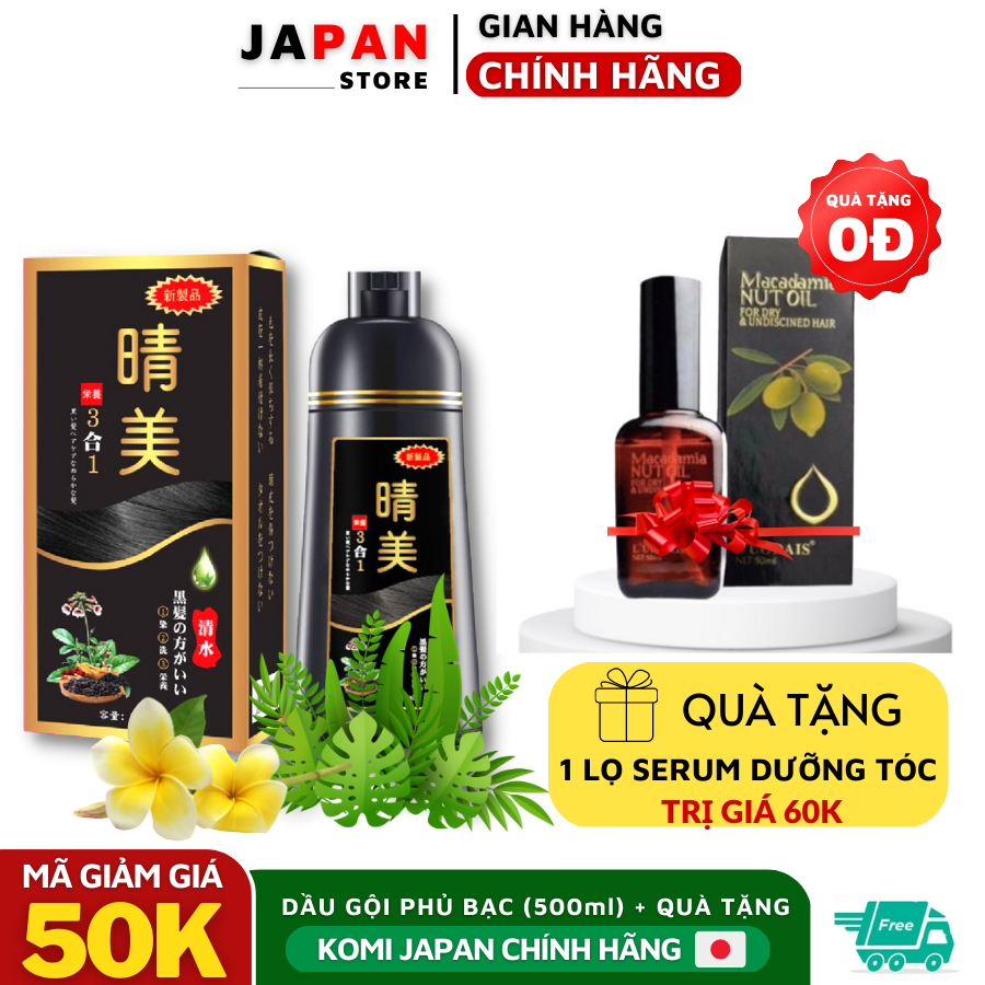 Komi nhật bản dầu gội thảo dược đen tóc chính hãng nhật bản