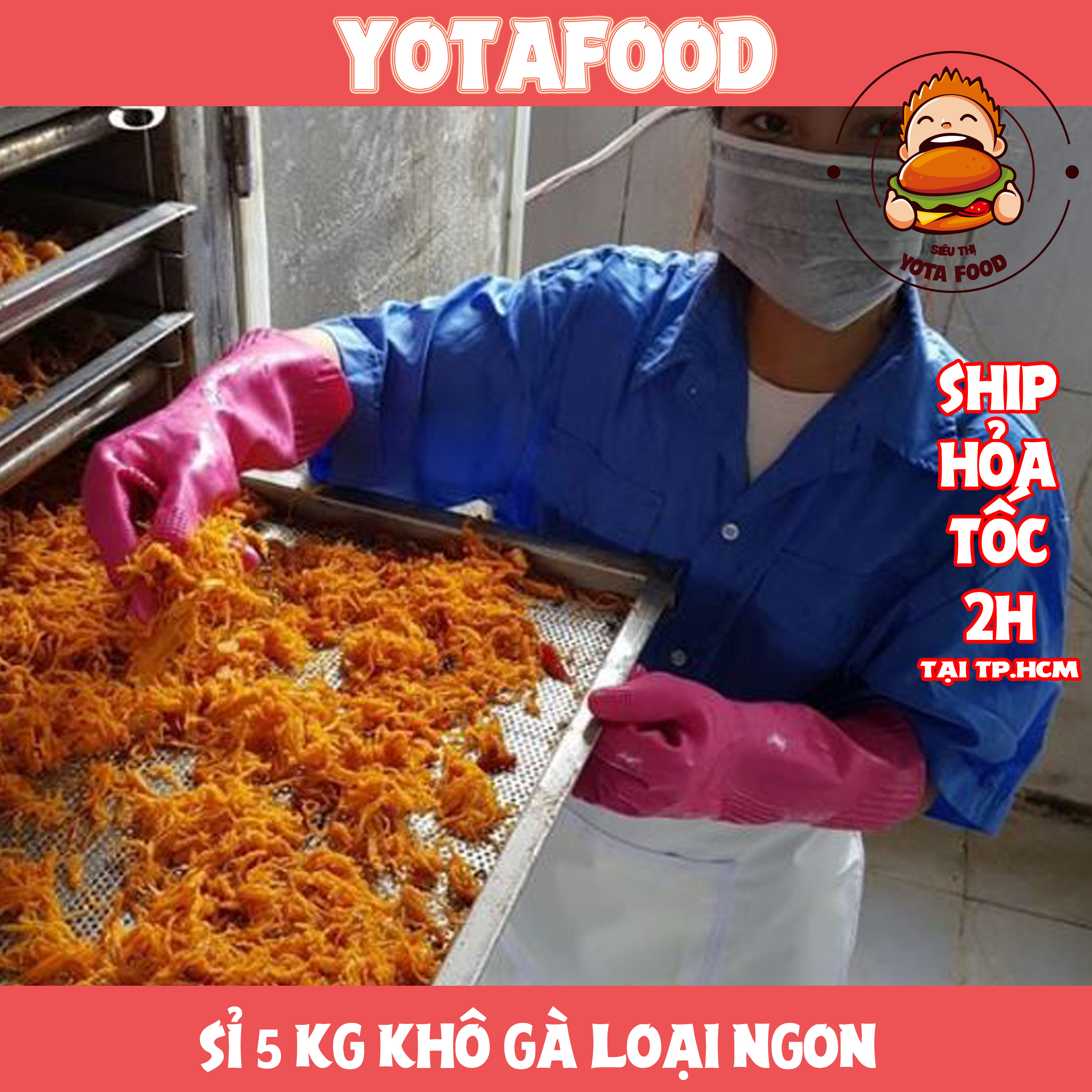 Khô gà giá sỉ loại 1 ( 5 kí ) | Yotafood