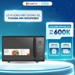 Lò vi sóng Toshiba MM-EM25PE(BM) 25 lít - 6 menu tự động - Rã đông theo trọng lượng - Bảo hành 12 Tháng