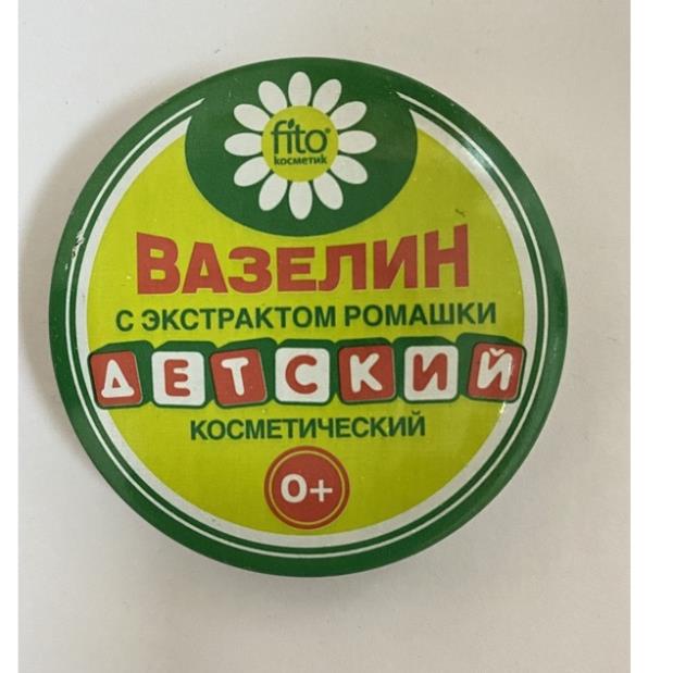 Kem bôi nẻ, sáp nẻ bôi da em bé vaseline hoa cúc.sáp nẻ nga