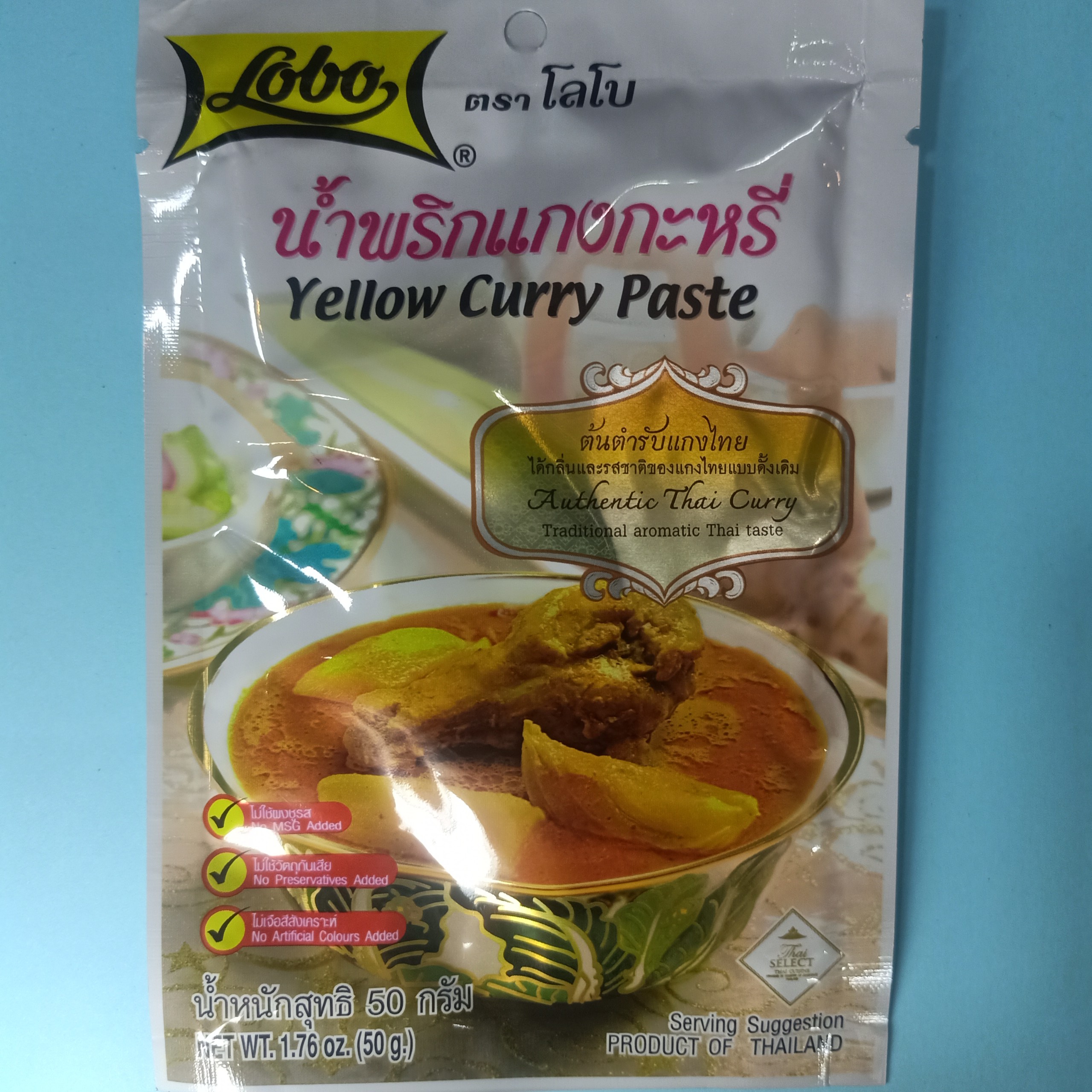 Gói gia vị cà ri 50gr, vàng yellow curry paste