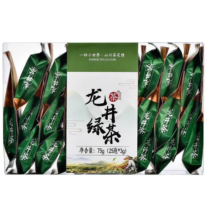 TRÀ LONG TỈNH CAO CẤP 75gr - 25 gói nhỏ gọn trong hộp mica sang trọng