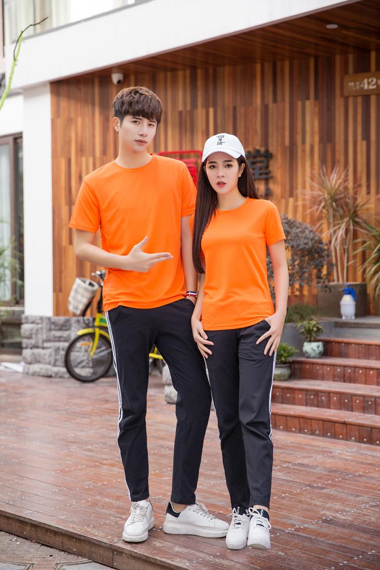 Áo thun trơn VyVy màu cam size S - 3XL unisex nam nữ.