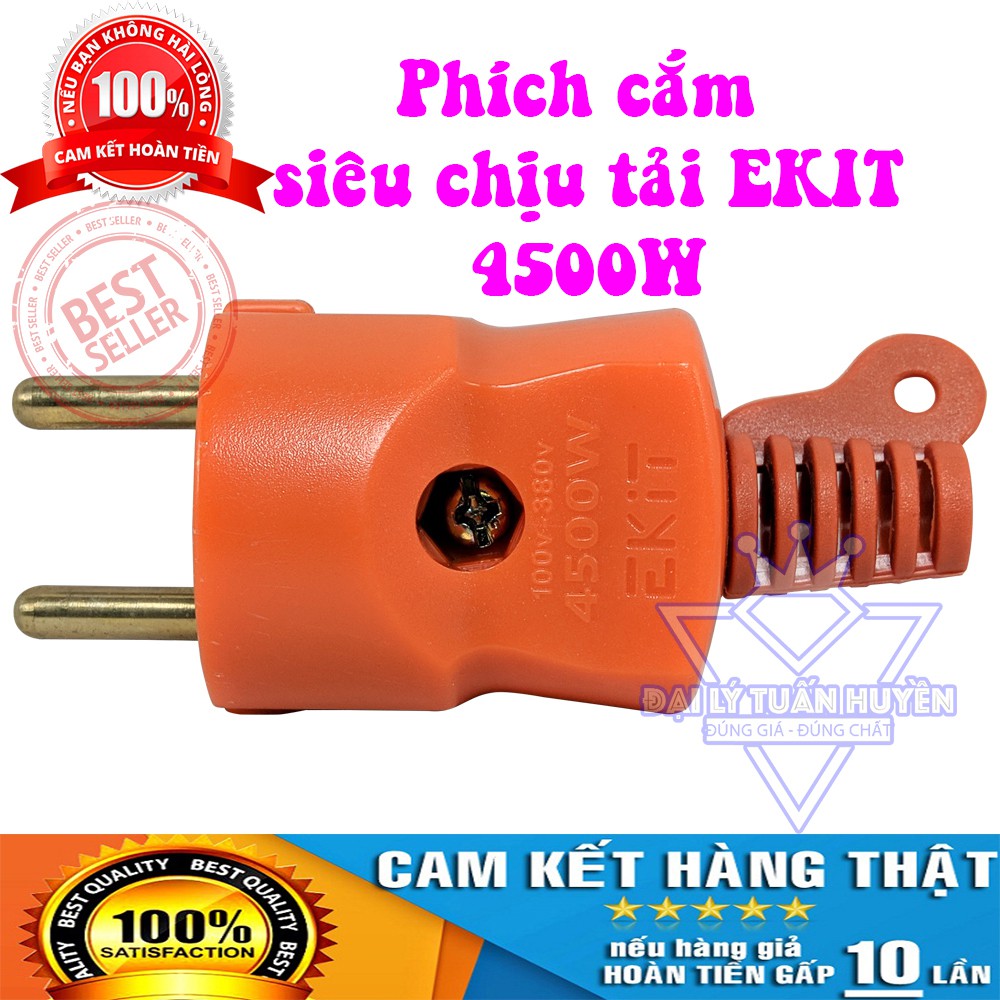 Phích cắm siêu chịu tải ekit - 4500w