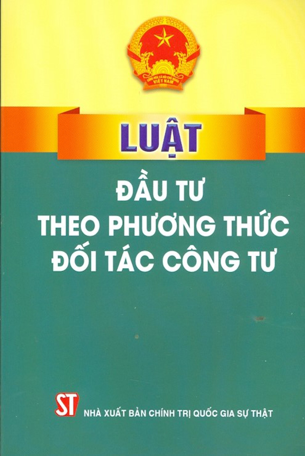 Luật đầu tư theo phương thức đối tác công tư
