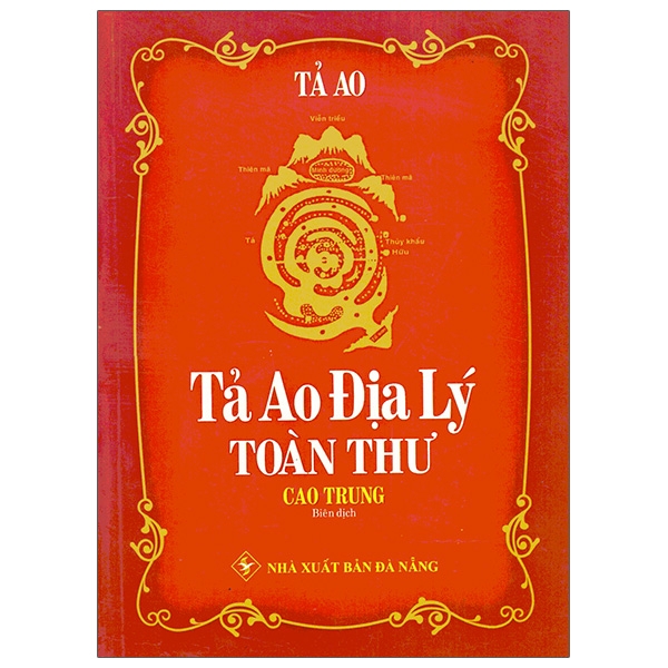 Fahasa - tả ao địa lý toàn thư
