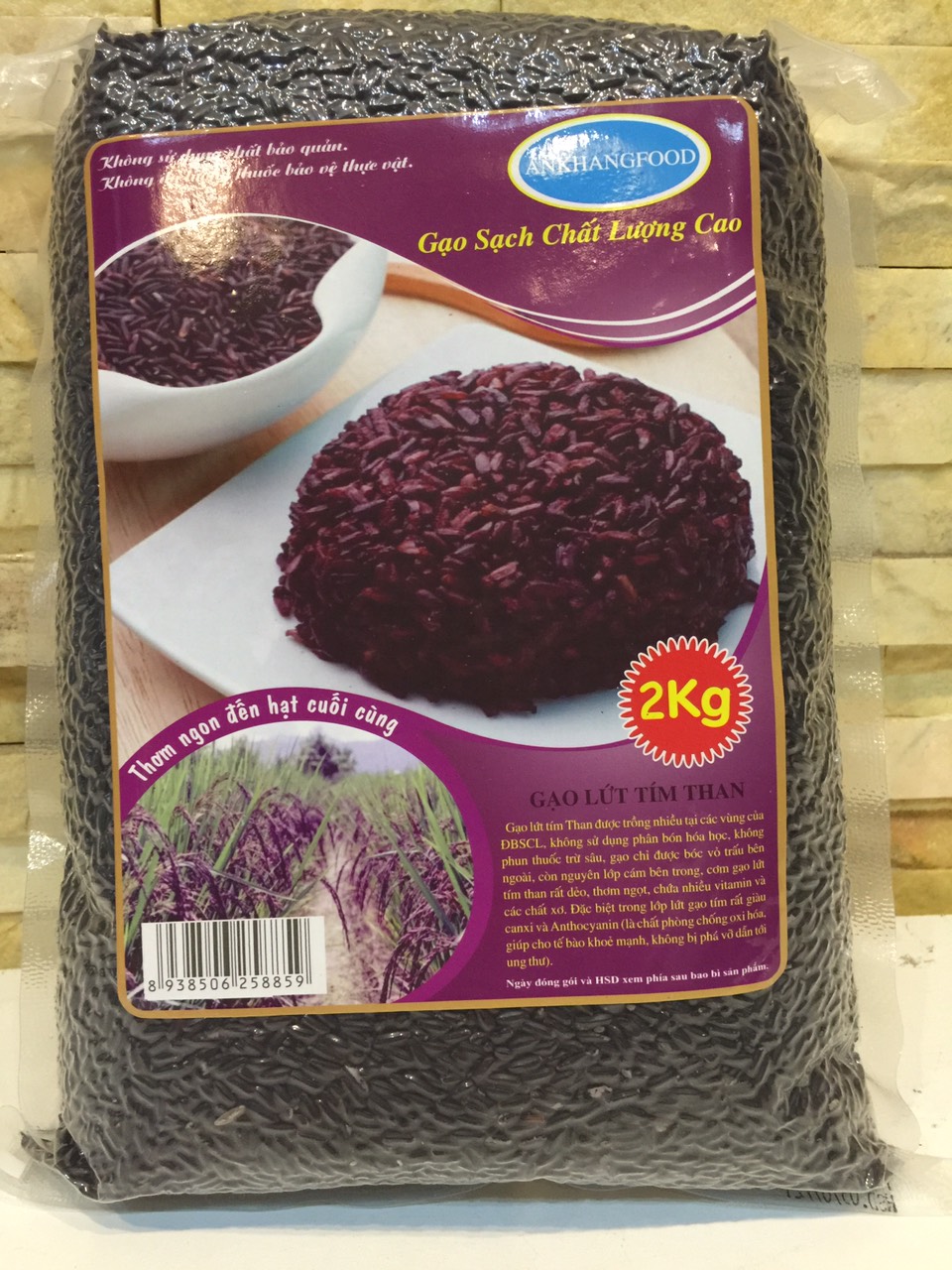 2 kg gạo lứt tím than an khang food