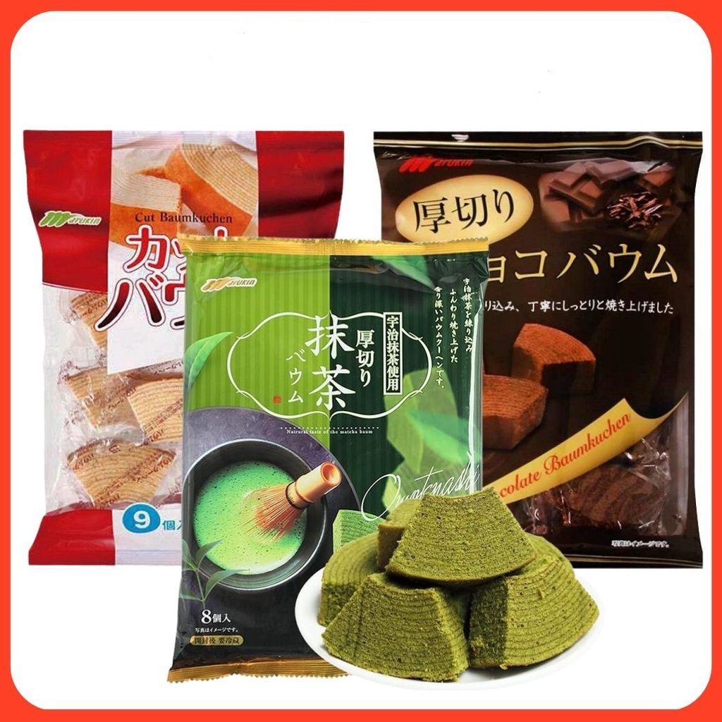 Bánh ngọt cuộn cắt lát Baumkuchen Marukin Nhật Bản 200 - 230gr