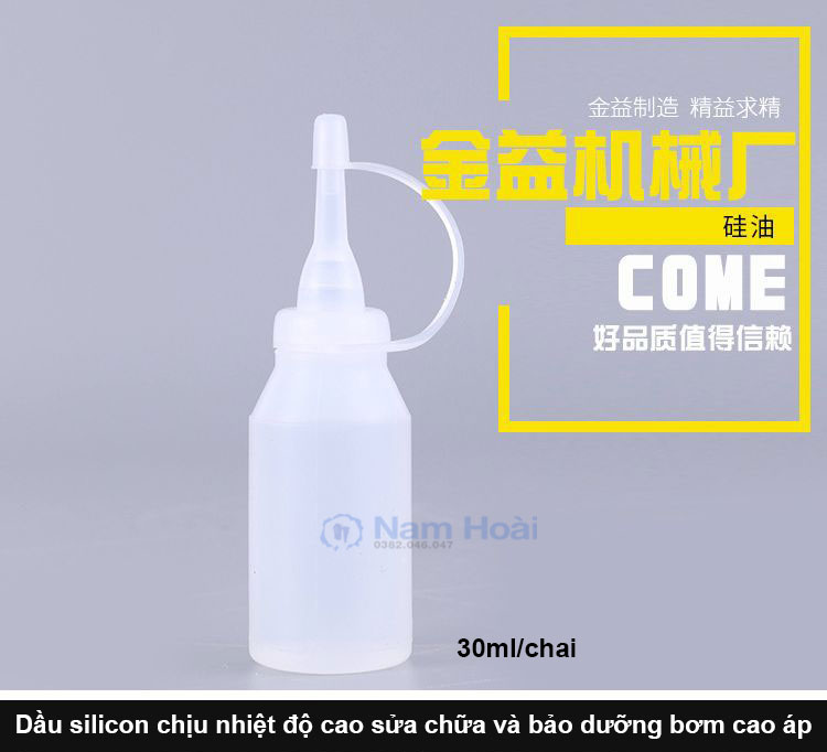 Dầu bơm Silicone Dimethyl chai lớn 30ml bôi trơn cho Bơm cao áp, quạt, máy chạy bộ, dầu bơm, dầu silicon, dầu bảo trì