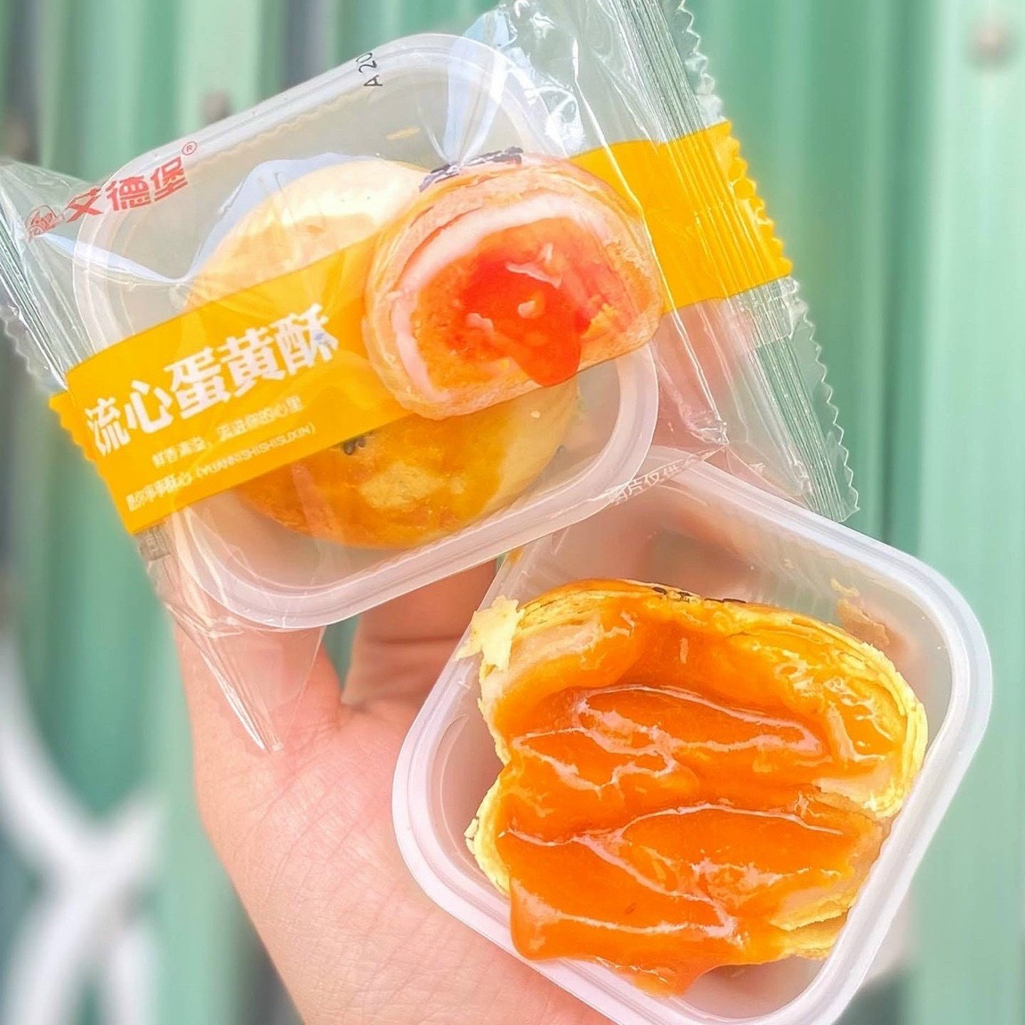 🍰𝑭𝑹𝑬𝑬𝑺𝑯𝑰𝑷🍰 1kg bánh pía trứng muối tan chảy liuxinsu - date mới liên tục