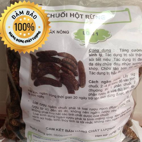 Chuối hột rừng tây nguyên LOẠI 1 thơm ngon - Gói 1kg