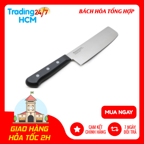 Dao nhà bếp cao cấp siêu sắc Masamoto  NAKIRI165 Xuất khẩu Nhật Bản