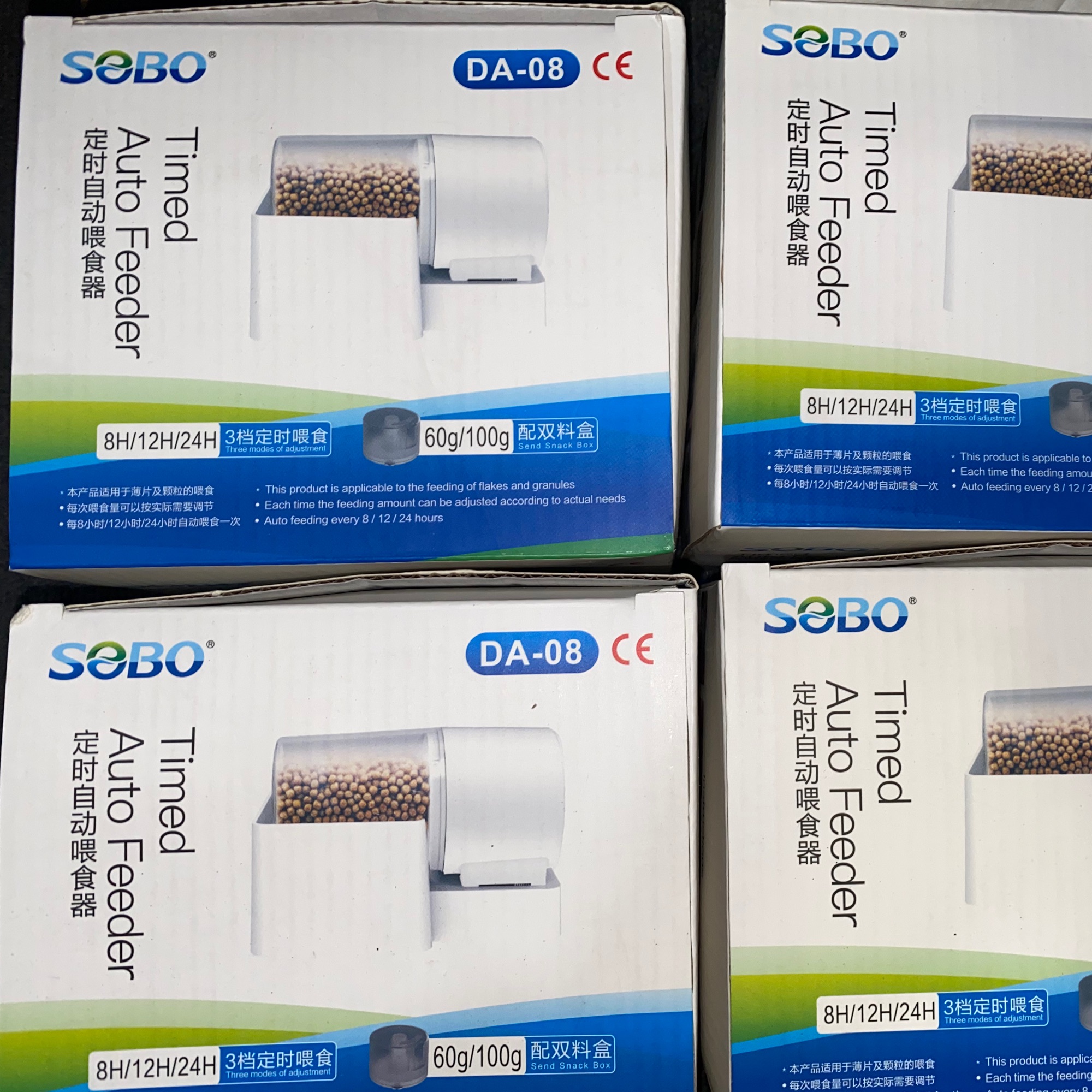 Máy cho cá ăn tự động SOBO DA-08 | Tự động hẹn giờ cho cá ăn