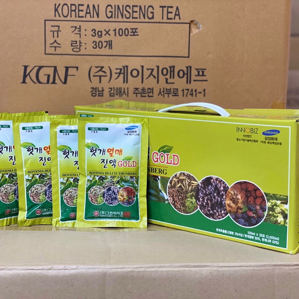 Nước uống bổ gan Hovenia Dulcis Thunberg Hàn Quốc hộp 30 gói, sản phẩm cam kết đúng mô tả, chất lượng đảm bảo, bảo đảm an toàn đến sức khỏe sử dụng