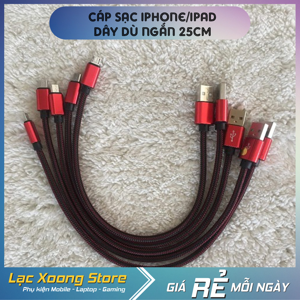 [HCM]Dây sạc iPhone/iPad/Samsung/oppo ngắn chuẩn Lightning/Type C/Micro USB phù hợp mọi mục đích thích hợp cho sạc dự phòng bàn làm việc
