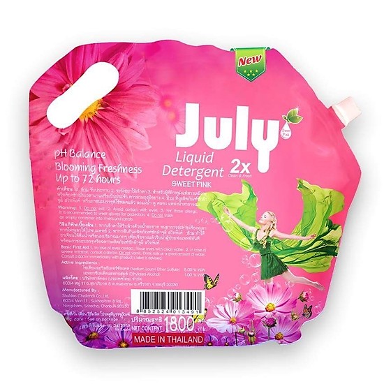 Nước giặt xả July Thái Lan 2X Sweet Pink 1800ml Hồng, Hương thơm tự nhiên