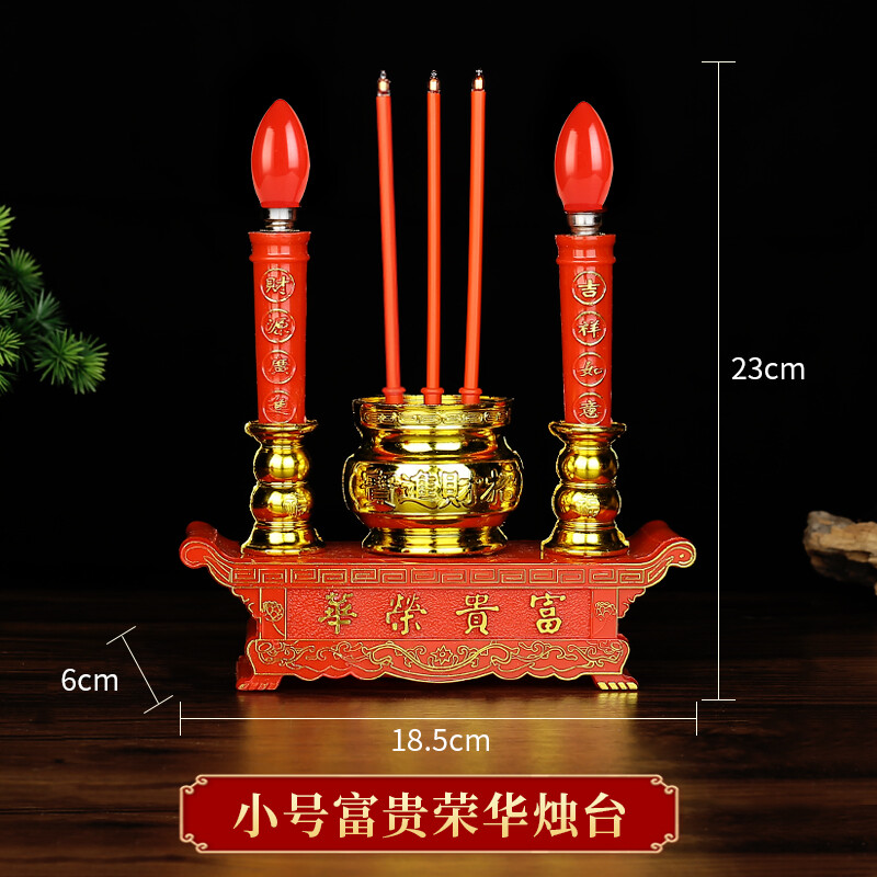 Cắm đèn nến gia dụng led lư hương điện tử cho thần tài, chân nến, thắp nến, đèn phật, nhang điện cho phật