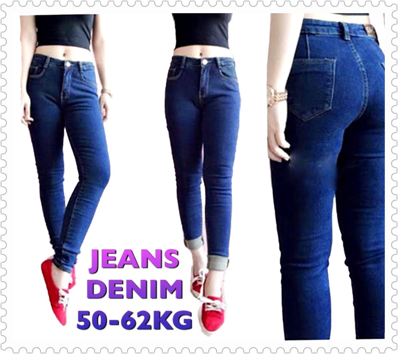 QUẦN JEANS NỮ DENIM CAO CẤP SIZE ĐẠI [TỪ 50 ĐẾN 64KG] - HÀNG CÔNG TY BAO ĐẸP