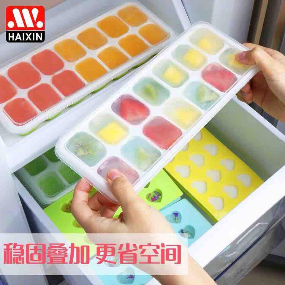 Khay làm đá silicon kèm nắp