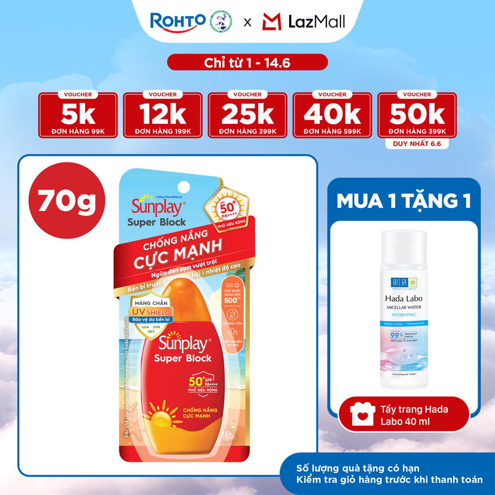 Kem chống nắng Sunplay cực mạnh, ngừa đen sạm da hiệu quả dạng sữa Sunplay Super Block SPF 50+, PA++++ 70g
