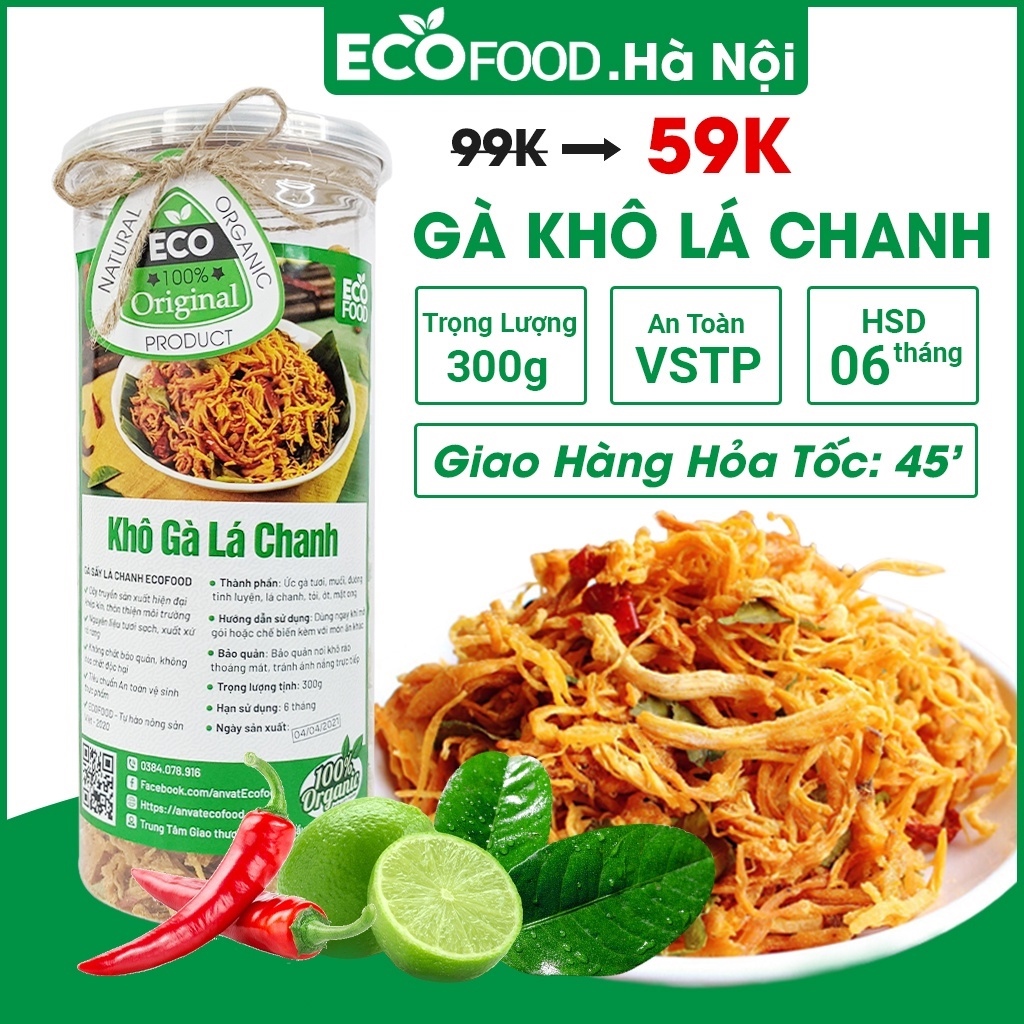 Gà khô lá chanh 300G Ecofood khô gà nhà làm cay ngon đồ ăn vặt an toàn vệ sinh thực phẩm