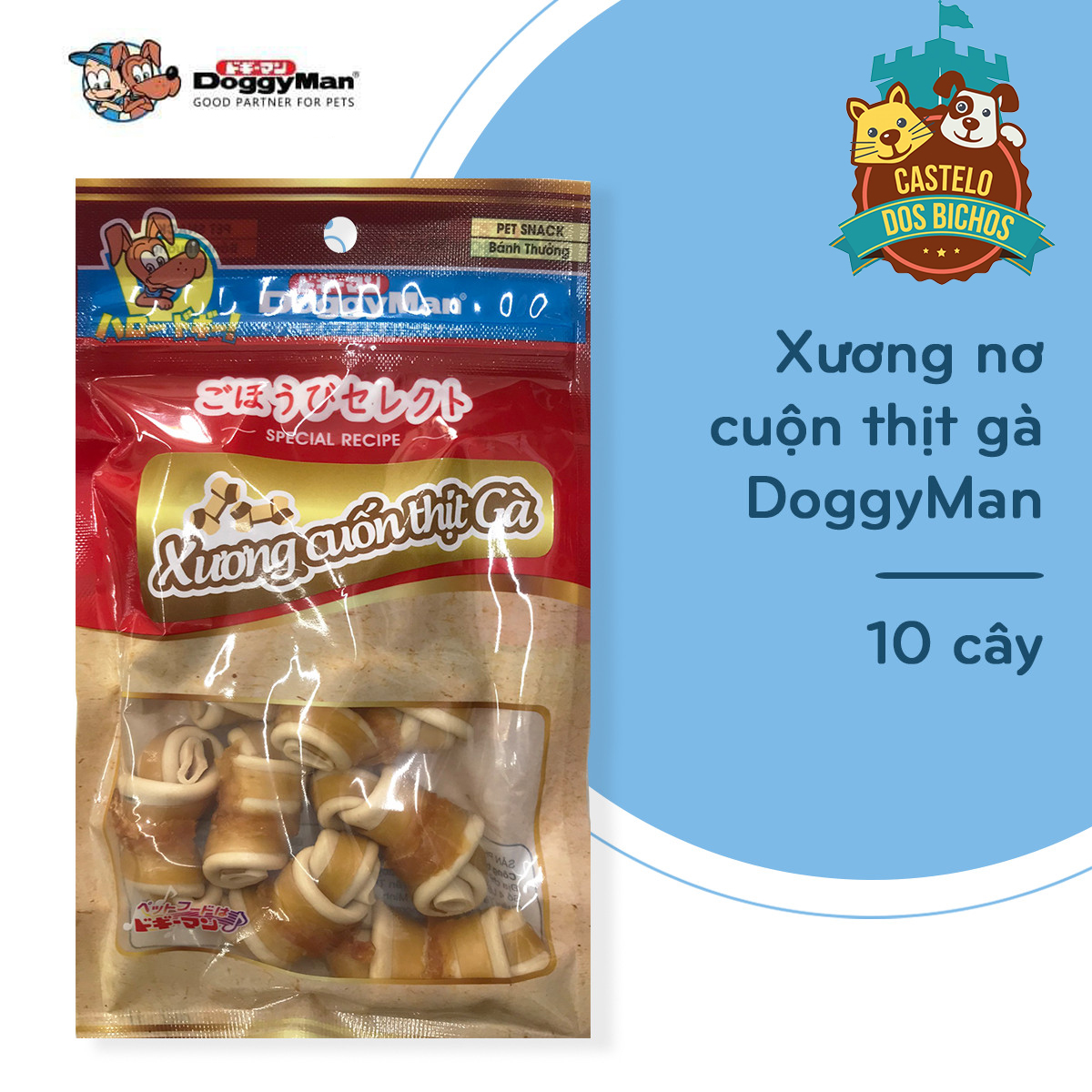 Bánh Thưởng Hình Xương Cuộn Thịt Gà Cho Chó- Bánh Thưởng Cho Chó DoggyMan