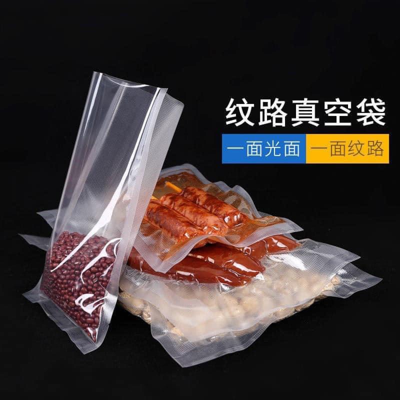 Set 50 túi hút chân không 17*25cm