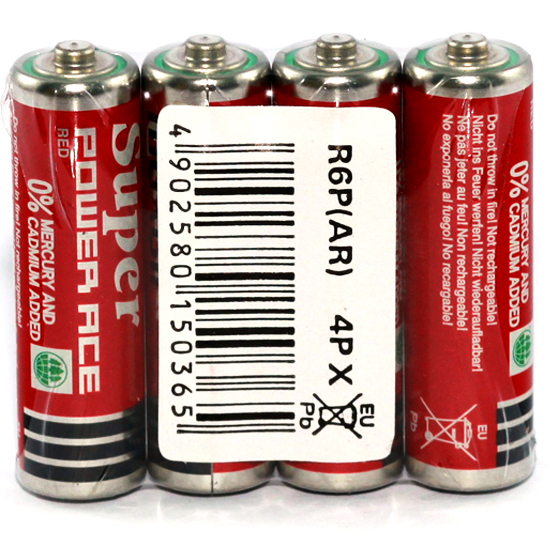 Combo 4 viên pin aa 1.5v maxell super power ace r6p8